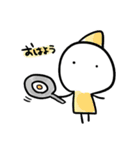 小人のつぶやき（個別スタンプ：23）