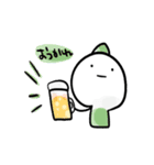 小人のつぶやき（個別スタンプ：25）