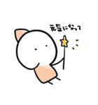 小人のつぶやき（個別スタンプ：27）