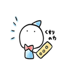 小人のつぶやき（個別スタンプ：28）