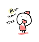 小人のつぶやき（個別スタンプ：29）