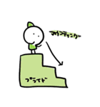 小人のつぶやき（個別スタンプ：40）
