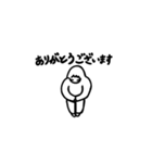 らくがきスタンプ 1 by パセリ（個別スタンプ：13）