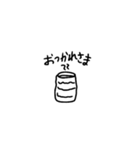 らくがきスタンプ 1 by パセリ（個別スタンプ：19）