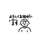 らくがきスタンプ 1 by パセリ（個別スタンプ：23）
