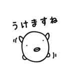 ゆるくてやさしいいきもの（個別スタンプ：6）
