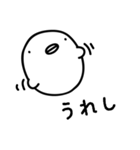 ゆるくてやさしいいきもの（個別スタンプ：7）