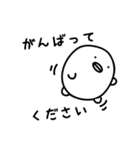 ゆるくてやさしいいきもの（個別スタンプ：17）