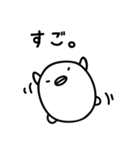 ゆるくてやさしいいきもの（個別スタンプ：23）