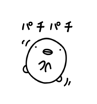 ゆるくてやさしいいきもの（個別スタンプ：32）