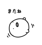 ゆるくてやさしいいきもの（個別スタンプ：36）
