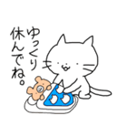 ねこのこーたろうとくまの子くまじろう（個別スタンプ：4）