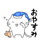 ねこのこーたろうとくまの子くまじろう（個別スタンプ：7）