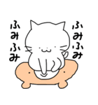 ねこのこーたろうとくまの子くまじろう（個別スタンプ：27）