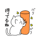 ねこのこーたろうとくまの子くまじろう（個別スタンプ：38）