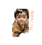 和華那スタンプ（個別スタンプ：3）