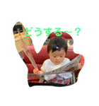 和華那スタンプ（個別スタンプ：7）