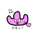 やま スタンプ（個別スタンプ：32）