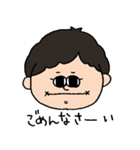 仏の日常（個別スタンプ：4）