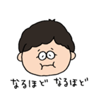 仏の日常（個別スタンプ：6）