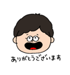 仏の日常（個別スタンプ：7）