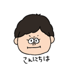 仏の日常（個別スタンプ：8）