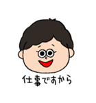仏の日常（個別スタンプ：10）