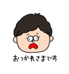 仏の日常（個別スタンプ：14）