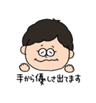 仏の日常（個別スタンプ：15）