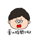 仏の日常（個別スタンプ：19）