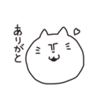 毎日使える変な猫（個別スタンプ：29）