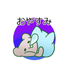 クッションといっしょ、毎日スタンプ（個別スタンプ：2）