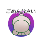 クッションといっしょ、毎日スタンプ（個別スタンプ：4）