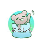 クッションといっしょ、毎日スタンプ（個別スタンプ：5）