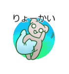 クッションといっしょ、毎日スタンプ（個別スタンプ：8）