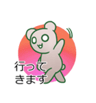 クッションといっしょ、毎日スタンプ（個別スタンプ：10）