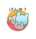 クッションといっしょ、毎日スタンプ（個別スタンプ：11）