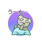 クッションといっしょ、毎日スタンプ（個別スタンプ：12）