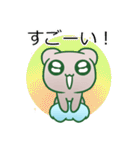 クッションといっしょ、毎日スタンプ（個別スタンプ：15）