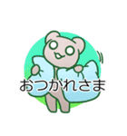 クッションといっしょ、毎日スタンプ（個別スタンプ：19）