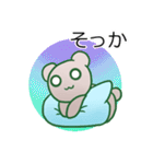 クッションといっしょ、毎日スタンプ（個別スタンプ：22）