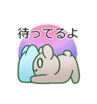 クッションといっしょ、毎日スタンプ（個別スタンプ：23）