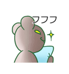 クッションといっしょ、毎日スタンプ（個別スタンプ：27）