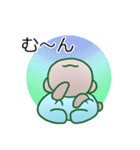 クッションといっしょ、毎日スタンプ（個別スタンプ：28）