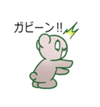 クッションといっしょ、毎日スタンプ（個別スタンプ：30）