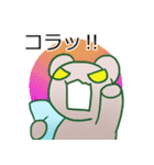 クッションといっしょ、毎日スタンプ（個別スタンプ：31）