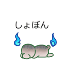 クッションといっしょ、毎日スタンプ（個別スタンプ：32）
