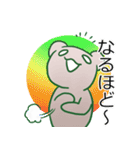 クッションといっしょ、毎日スタンプ（個別スタンプ：35）