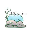 クッションといっしょ、毎日スタンプ（個別スタンプ：38）