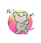 クッションといっしょ、毎日スタンプ（個別スタンプ：40）